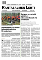 21.10.2026